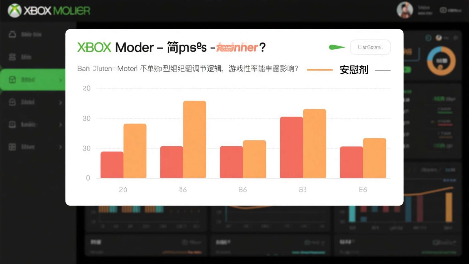 跟随系统提示，谨慎完成安装